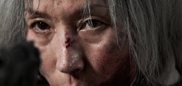 The Old Woman with the Knife